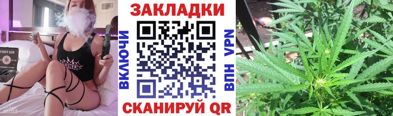 Купить наркоту Ейск COCAIN  A-PVP  ГАШИШ 