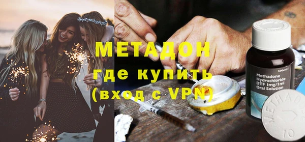 соль курить ск Богданович