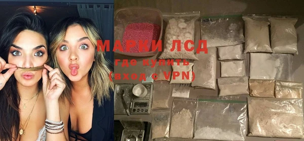 соль курить ск Богданович